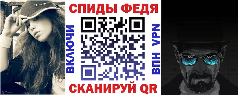 купить   Кинель  АМФЕТАМИН VHQ 