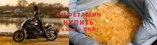 COCAINE Верхний Тагил
