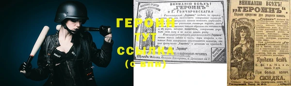 COCAINE Верхний Тагил
