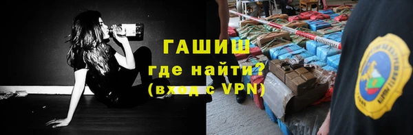 COCAINE Верхний Тагил