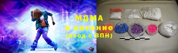 a pvp Волоколамск