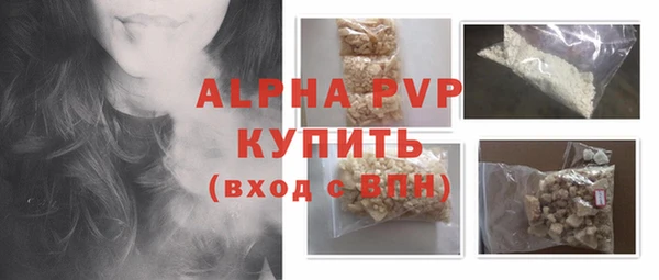 COCAINE Верхний Тагил