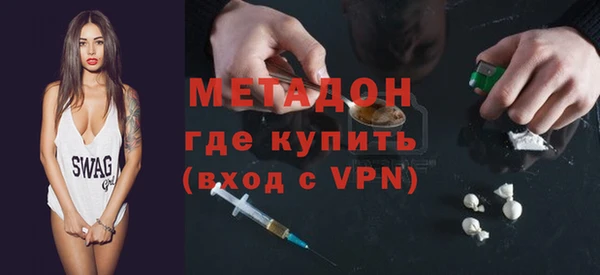 apvp Волосово