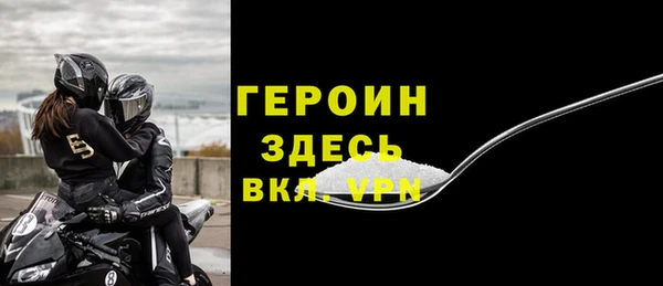 бутик Верхнеуральск