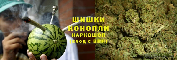 первитин Володарск