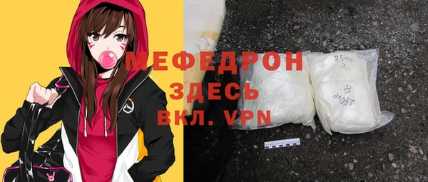 a pvp Волоколамск