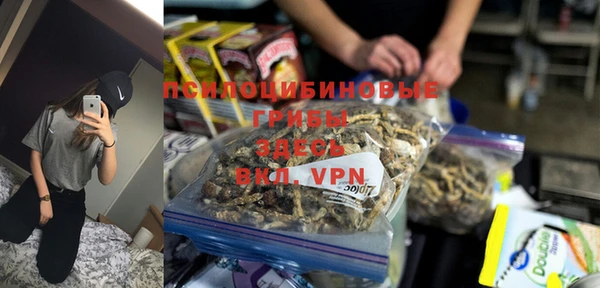прущий лед Семикаракорск