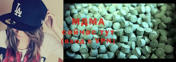 apvp Волосово