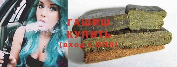 COCAINE Верхний Тагил