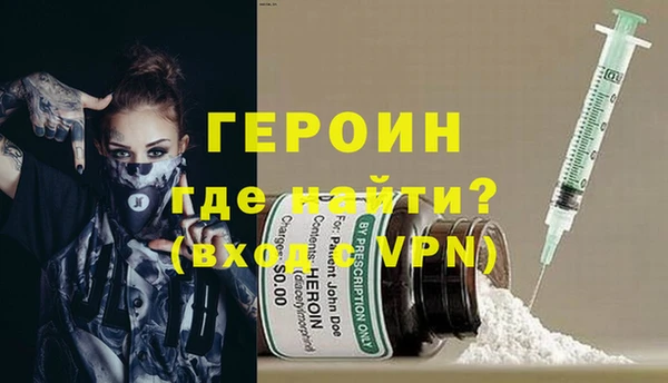 крисы Верея