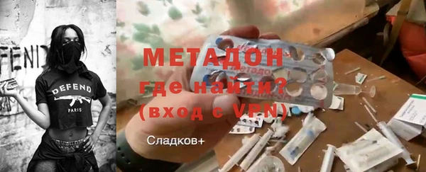 a pvp Волоколамск
