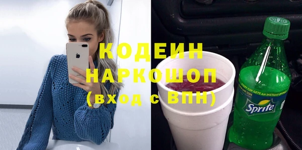 apvp Волосово