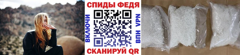 сайты даркнета как зайти  Кинель  МЕТАМФЕТАМИН пудра 