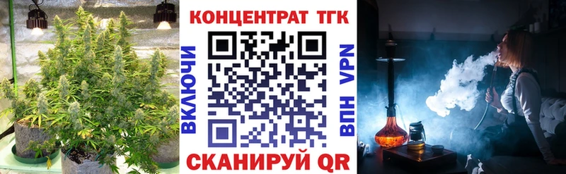купить закладку  kraken   Дистиллят ТГК гашишное масло  Кинель 
